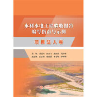 ˮ��ˮ늹�����Ո�澎��ָ���cʾ��