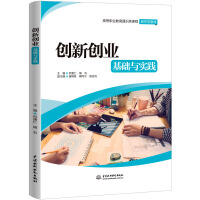 ��(chu��ng)��(chu��ng)�I(y��)���A(ch��)�c���`