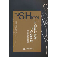 �r���OӋ�����c�a(ch��n)�I(y��)�l(f��)չ