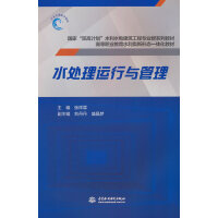 ˮ̎���\(y��n)���c����