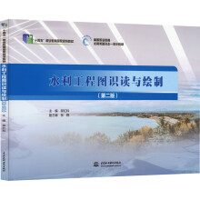 ˮ�����̈D�R�x�c�L��