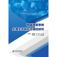 �Ͻ��ι�����(sh��)�������B(t��i)푑�(y��ng)�c�{(di��o)���о�