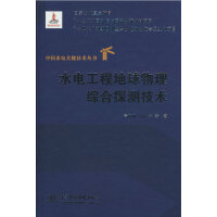 ˮ늹��̵��������C��̽�y���g(sh��)