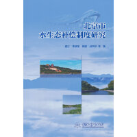 ������ˮ���B(t��i)�a(b��)���C(j��)���о�