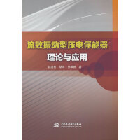 ��������͉�늷�������Փ�c��(y��ng)��