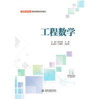 ���̔�(sh��)�W(xu��)