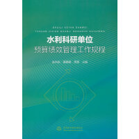 ˮ�����І�λ�A�㿃Ч��������Ҏ(gu��)��