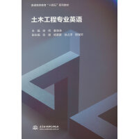 ��ľ���̌��I(y��)Ӣ�Z