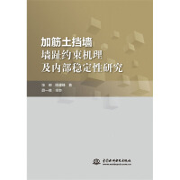 �ӽ���������ֺ�s���C������(n��i)����(w��n)�����о�