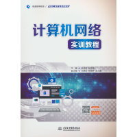 Ӌ(j��)��C(j��)�W(w��ng)�j(lu��)��(sh��)Ӗ(x��n)�̳�