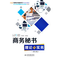 �̄�(w��)�ؕ�(sh��)��Փ�c��(sh��)��(w��)