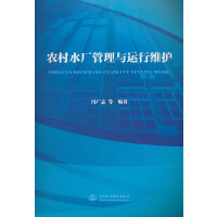 �r(n��ng)��ˮ�S�����c�\(y��n)�оS�o(h��)