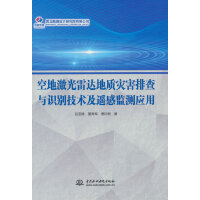 �յؼ������_(d��)���|(zh��)��(z��i)���Ų��c�R(sh��)�e���g(sh��)���b�бO(ji��n)�y(c��)��(y��ng)��