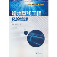 ݔˮ�ܾ������L�U����