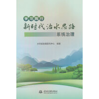 �W(xu��)��(x��)�`���r����ˮ˼·