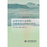 �ߺ��ݵ����B(t��i)ϵ�y(t��ng)��ģ�M������푑��о�