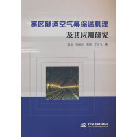 ���^(q��)�����՚�Ļ���ؙC�����䑪���о�