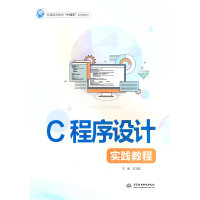 C�����O(sh��)Ӌ(j��)��(sh��)�`�̳�