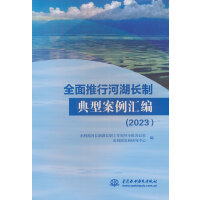 ȫ�����кӺ��L�Ƶ��Ͱ����R��