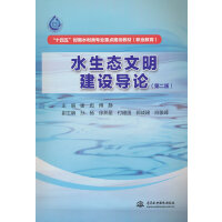 ˮ���B(t��i)�������O(sh��)��Փ