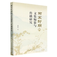 ���Εr(sh��)�ڵ��ļ������c�����о�