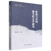 ��Ѹ�c�Ї�(gu��)�F(xi��n)��(d��ng)���ČW(xu��)�о�