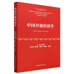 �Ї�(gu��)�_�Ž�(j��ng)��(j��)�W(xu��)