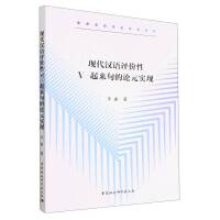 �F(xi��n)���h�Z�u�r��V-�������ՓԪ���F(xi��n)