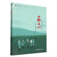 ��Ұ����