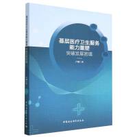 �����t(y��)���l(w��i)������(w��)��������