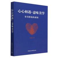 ��������-��ζ���W