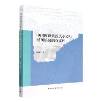 �Ї�(gu��)���F(xi��n)����(b��o)��С�f(shu��)�c��(b��o)�����Ļ�����