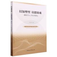 ��֪���� �Ե��T��