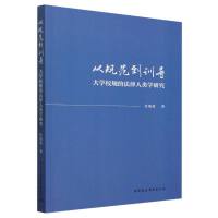 ��Ҏ(gu��)����Ӗ��