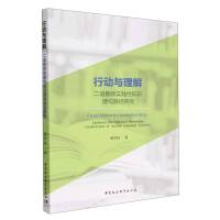 �Є�(d��ng)�c����