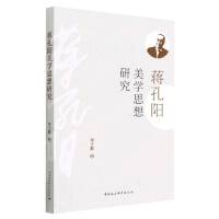 �Y������W(xu��)˼���о�