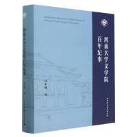 ���ϴ�W(xu��)�ČW(xu��)Ժ����o(j��)��