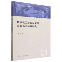 �z��C�P���𷴉Ŕ๫���V�A���}�о�