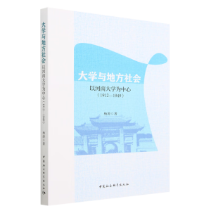 ��W(xu��)�c�ط����(hu��)