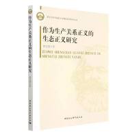 �������a(ch��n)�P(gu��n)ϵ���x�����B(t��i)���x�о�