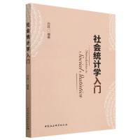 ���(hu��)�y(t��ng)Ӌ(j��)�W(xu��)���T(m��n)