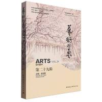 ˇ�g(sh��)�W(xu��)�磨�ڶ�ʮ��݋��