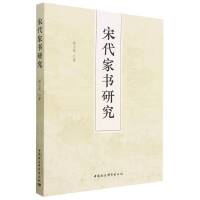 �δ��ҕ�(sh��)�о�