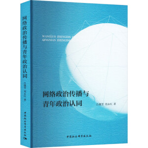 �W(w��ng)�j���΂����c���������Jͬ