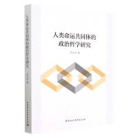 ���(l��i)���\(y��n)��ͬ�w�������܌W(xu��)�о�