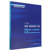 ӡ�ȡ���Դؚ�����о�