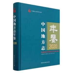 �Ї��ط�־���b