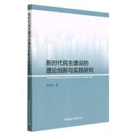 �r���������O(sh��)����Փ��(chu��ng)���c���`�о�