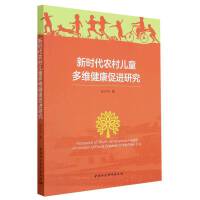 �r���r(n��ng)�僺ͯ��S�������M(j��n)�о�