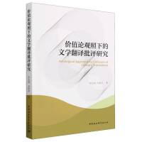 �r(ji��)ֵՓ�^���µ��ČW(xu��)���g���u�о�